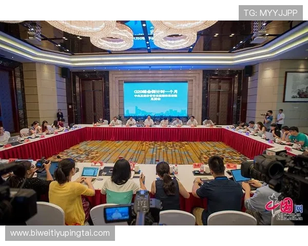 全面解析明升体育中国官网的注册流程与安全保障措施