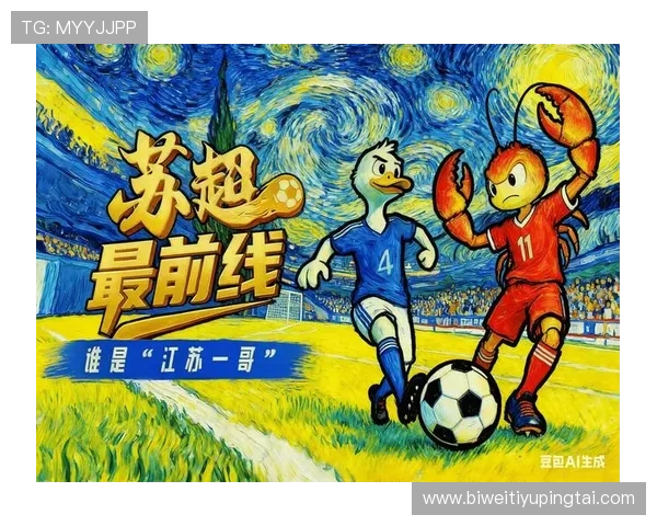 博鱼体育平台优惠活动的推广策略分析助你了解平台促销背后逻辑