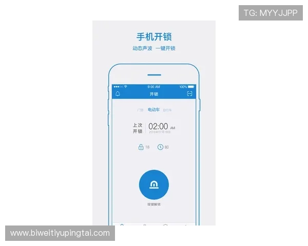 博鱼官网下载流程全攻略，轻松掌握每一步操作技巧