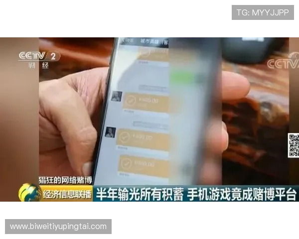 德赢app苹果版最新优惠活动信息，及时掌握专属福利提升游戏体验