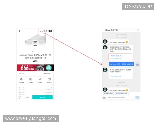 德赢国际首页app常见问题与客服支持，提供专业解答与快速响应，解决您的使用中遇到的各种疑难问题